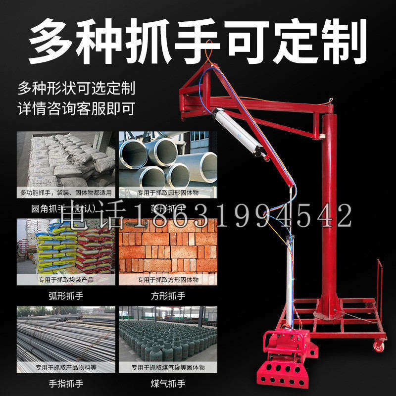 荃湾区schunk气缸|德国schunk机械抓手1315983|DPG-PLUS 80-1-AS代理商