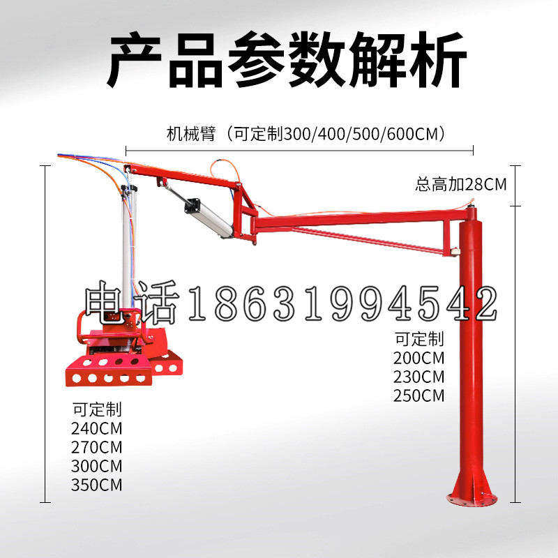 荃湾区schunk雄克机械抓手PGN-plus系列0372092|PGN-plus 64-1-AS-KVZ